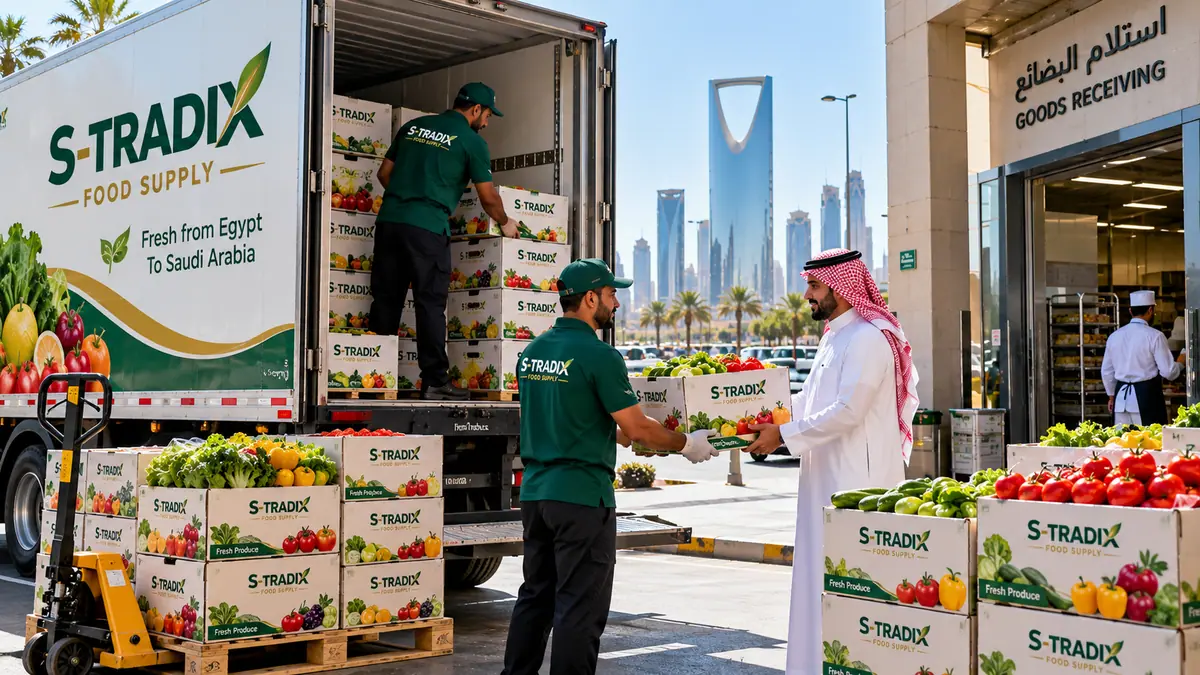 Saudi distribution